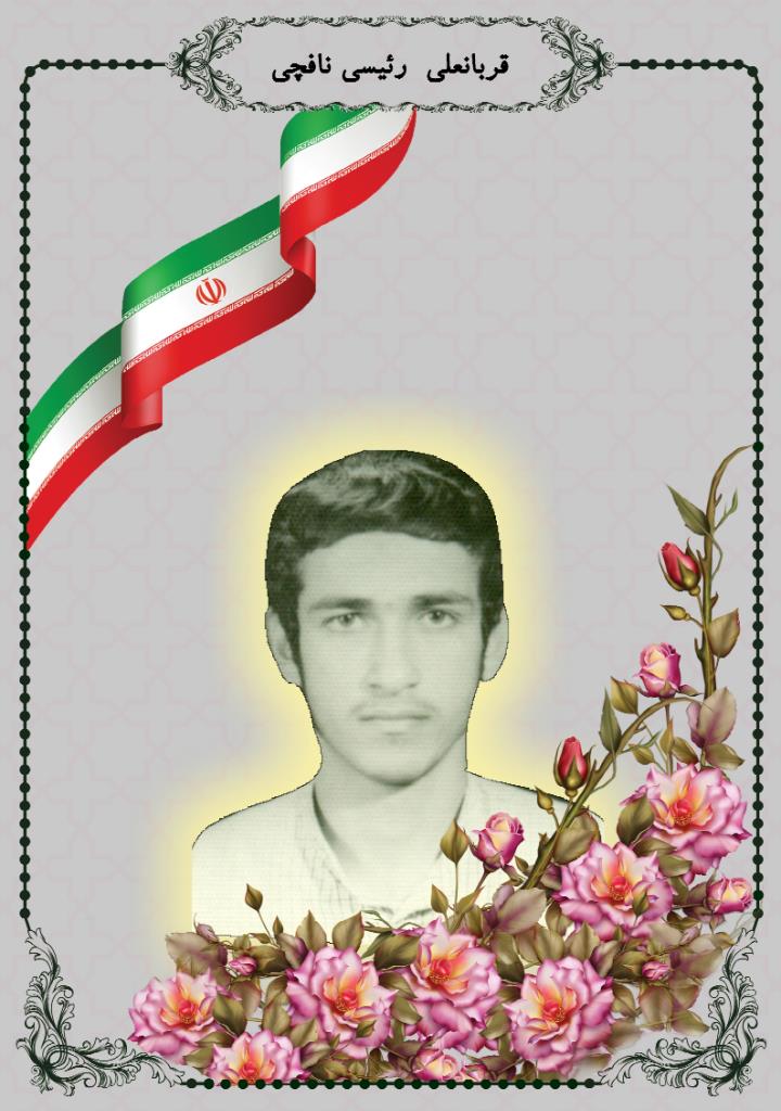 فاقد تصویر